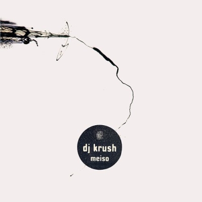 DJ Krush - Meiso (1995) [Vinyl] [FLAC] [24-192] [24-96] {Mo Wax}