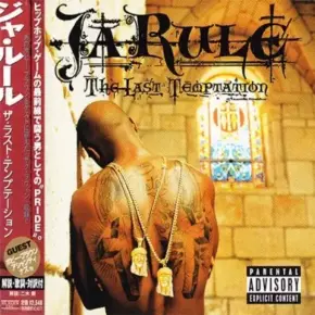 Ja Rule - The Last Temptation (2002) (Japan) [CD] [FLAC]
