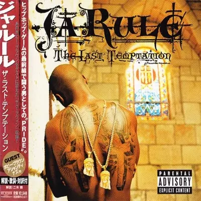 Ja Rule 2002 The Last Temptation FLAC UICD 6052 JP