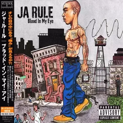 Ja Rule - Blood In My Eye (Promo, Japan) (2003) [CD] [FLAC]