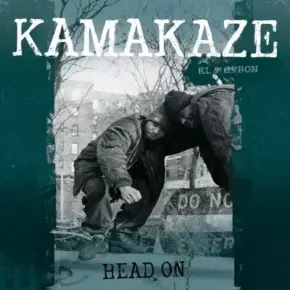 Kamakaze - Head On (2023 Reissue) [Vinyl] [FLAC] [24bit 96khz]