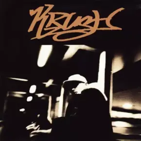 DJ Krush - Krush (1994) [Vinyl] [FLAC] [24-96]