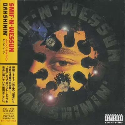 Smif N Wessun 2006 Dah Shinin Japan Edition FLAC