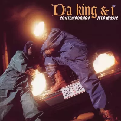 Da King I 1993 Contemporary Jeep Music Deluxe Edition FLAC 24 44.1