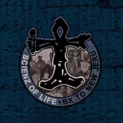 Scienz Of Life - BX To New Jeru (2024) [FLAC] [24-44.1] {90s Tapes}